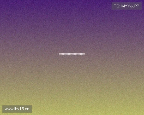 西班牙国家队精彩对决全程直播精彩瞬间不容错过